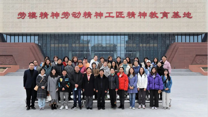 學習勞模先進事跡 弘揚民族工匠精神