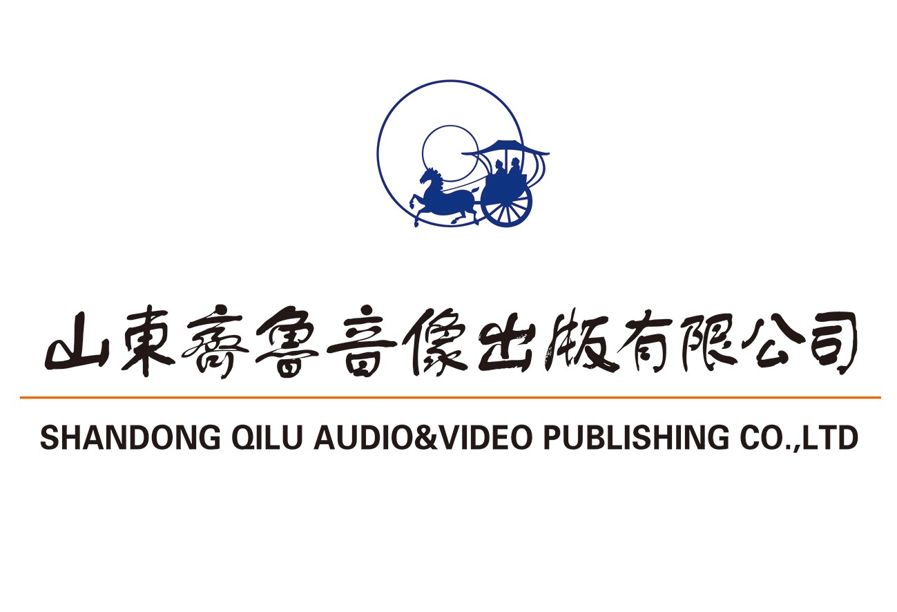 山東城市臺聯合體電視劇采購招標邀請函(2022年第三季度）