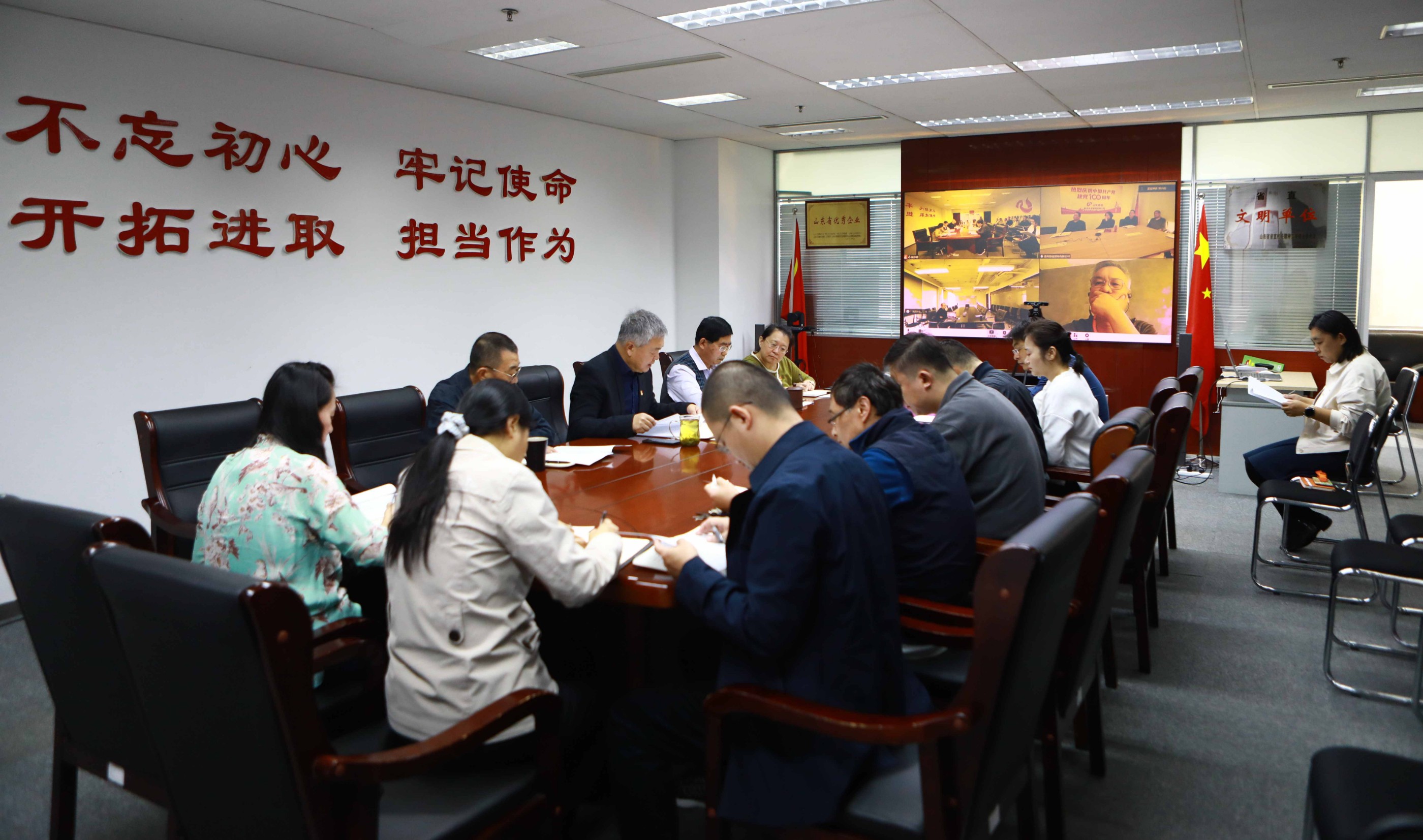 山影集團黨委召開學習貫徹黨的二十大精神專題會議