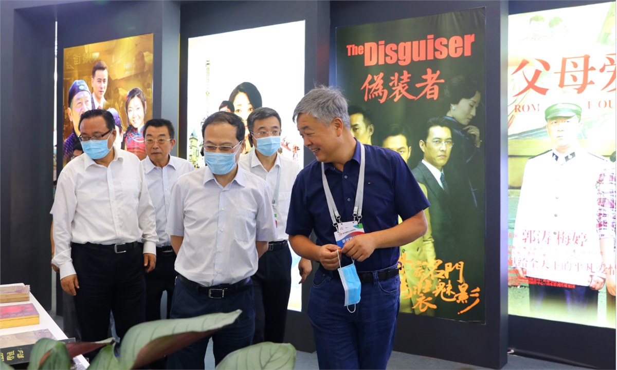 山影集團(tuán)參展首屆中國(guó)國(guó)際文化旅游博覽會(huì)