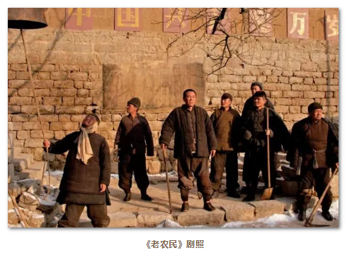 為家國(guó)而歌，迎向潮頭更“有戲”