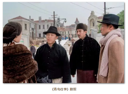 為家國(guó)而歌，迎向潮頭更“有戲”