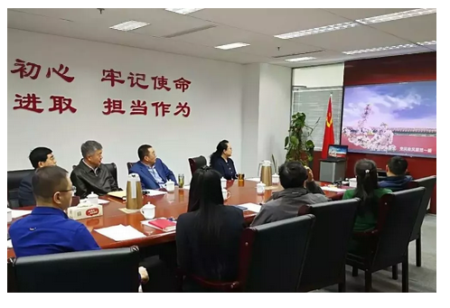 山影集團召開黨風黨紀警示教育會