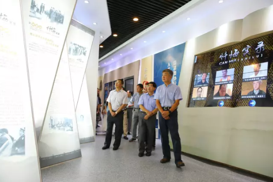 反腐倡廉，警鐘長(zhǎng)鳴! 山影組織參觀警示教育基地