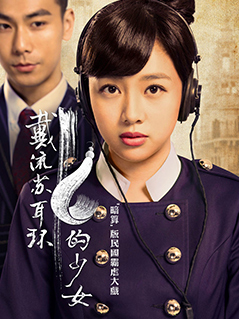 齊魯電子音像出版社