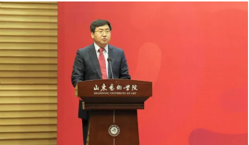 山東藝術學院電影學院揭牌成立 山東藝術學院電影學院揭牌成立