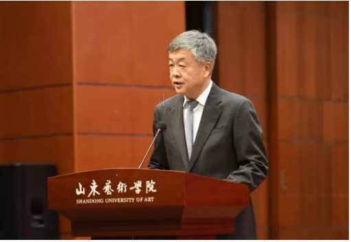 山東藝術學院電影學院揭牌成立 山東藝術學院電影學院揭牌成立