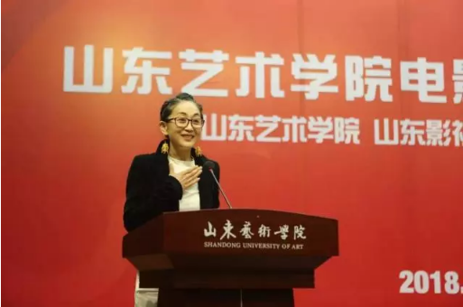 山東藝術學院電影學院揭牌成立 山東藝術學院電影學院揭牌成立