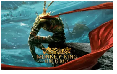 借“市”高飛，領跑中國電視劇