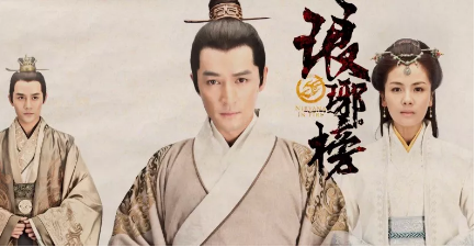 不拘一格,創新中迸發“魯劇能量” 不拘一格,創新中迸發“魯劇能量”