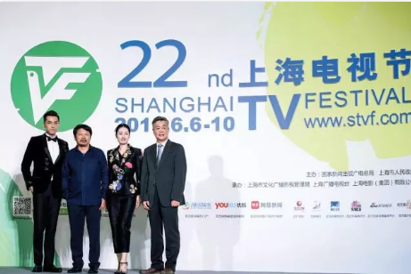 不拘一格,創新中迸發“魯劇能量” 不拘一格,創新中迸發“魯劇能量”