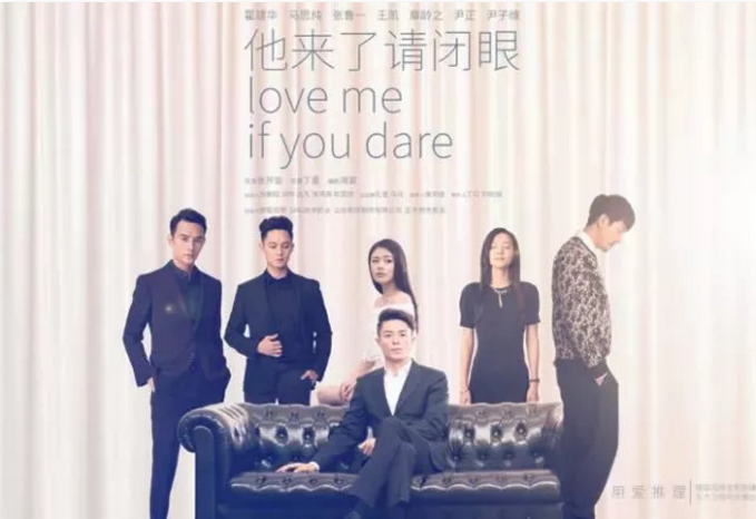 不拘一格,創新中迸發“魯劇能量” 不拘一格,創新中迸發“魯劇能量”