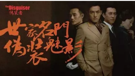 不拘一格,創新中迸發“魯劇能量” 不拘一格,創新中迸發“魯劇能量”