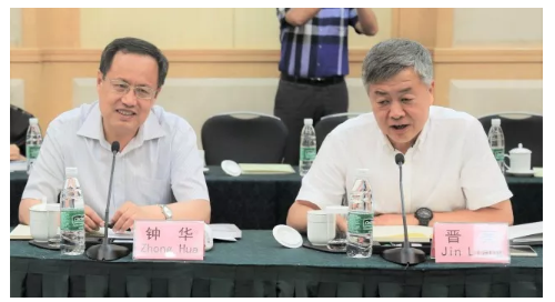 山影集團召開“影世界”項目首次國際咨詢會 山影集團召開“影世界”項目首次國際咨詢會