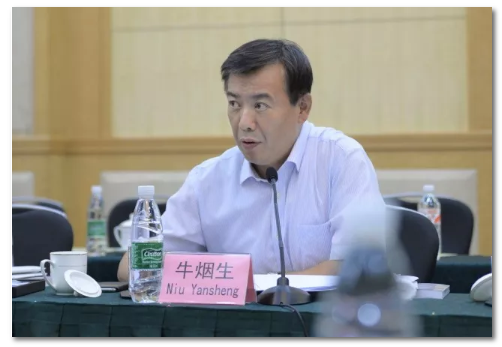 山影集團召開“影世界”項目首次國際咨詢會 山影集團召開“影世界”項目首次國際咨詢會