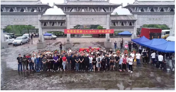 《大英雄》橫店開機 悲壯再現川東男兒革命人生 《大英雄》橫店開機 悲壯再現川東男兒革命人生