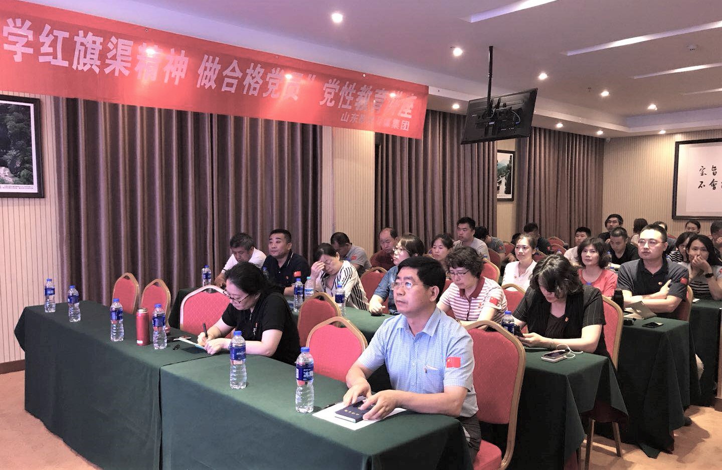 山影集團(tuán)開(kāi)展“學(xué)習(xí)紅旗渠精神，做改革發(fā)展先鋒”主題教育活動(dòng)